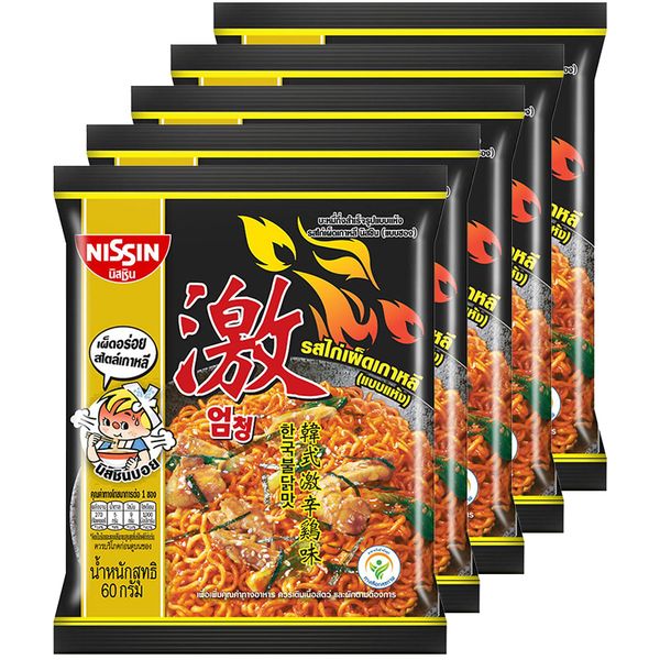  Mì Nissin vị gà cay Hàn Quốc lốc 5 gói x 60 g 