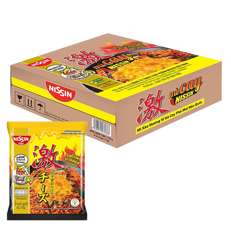  Mì Nissin vị gà cay phô mai Hàn Quốc lốc 5 gói x 60 g 
