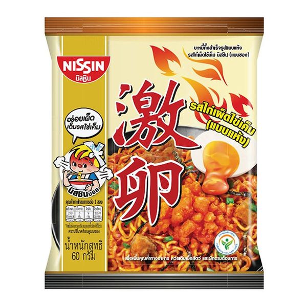  Mì Nissin vị gà cay trứng muối Hàn Quốc gói 60 g 