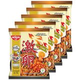  Mì Nissin vị gà cay trứng muối Hàn Quốc gói 60 g 