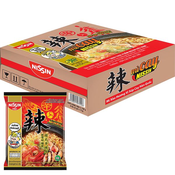  Mì Nissin vị súp cay Hàn Quốc  thùng 30 gói x 60 g 