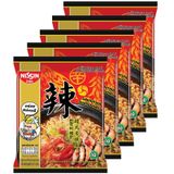  Mì Nissin vị súp cay Hàn Quốc gói 60 g 