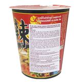  Mì Nissin vị súp cay Hàn Quốc ly 68 g 