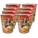  Mì Nissin vị súp cay Hàn Quốc ly 68 g 