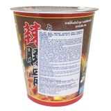  Mì Nissin vị Tonkotsu cay thùng 36 ly x 70 g 