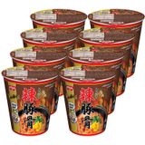  Mì Nissin vị Tonkotsu cay thùng 36 ly x 70 g 