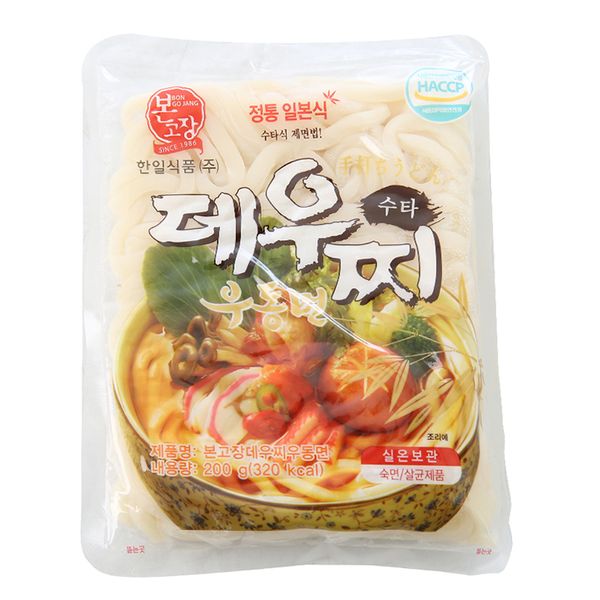  Mì Udon Hanil Deuchi gói 200g 