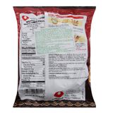  Mì xào khô Nongshim Neoguri hải sản cay gói 137g 