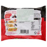  Mì xào khô Samyang gà cay gói 145g 