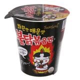  Mì xào khô Samyang gà cay ly 70g 