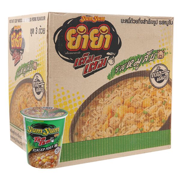  Mì YumYum thịt bằm thùng 36 gói x 60g 