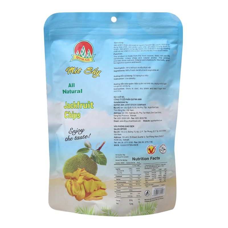  Mít sấy Quỳnh Anh túi 200g 