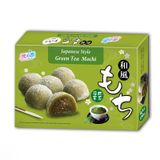  Bánh bao chỉ Mochi Đài Loan nhân trà xanh hộp 140g 