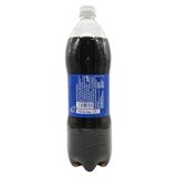  Nước giải khát có gas Pepsi chai 1,5 lít 