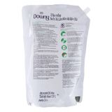  Nước xả vải cho bé Downy hương xả dịu nhẹ cho da nhạy cảm 2,6 lít 