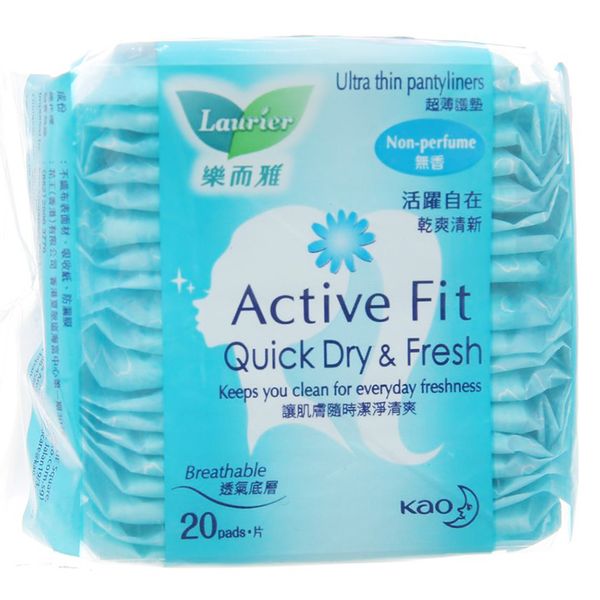  Băng vệ sinh hằng ngày Laurier Active Fit xanh khô thoáng không cánh 40 miếng 