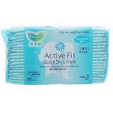  Băng vệ sinh hằng ngày Laurier Active Fit xanh khô thoáng không cánh 40 miếng 