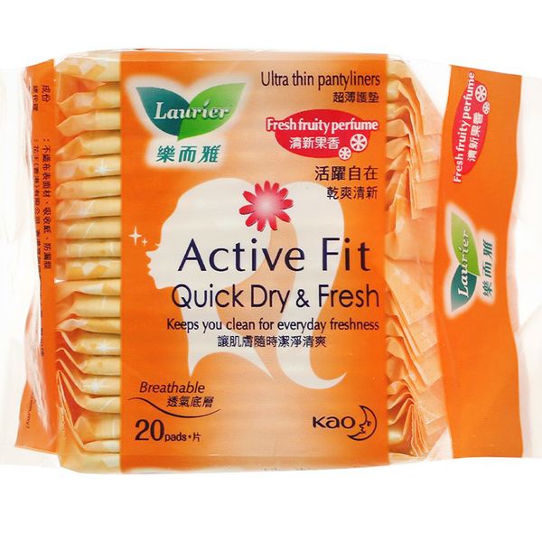  Băng vệ sinh hàng ngày Laurier Active Fit mềm mịn khô thoáng hương trái cây gói 20 miếng 