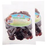  Nhãn nhục Việt San gói 200g 