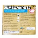  Nhang muỗi cao cấp Jumbo Vape ít khói hương rừng hộp 12 khoanh 222 g 