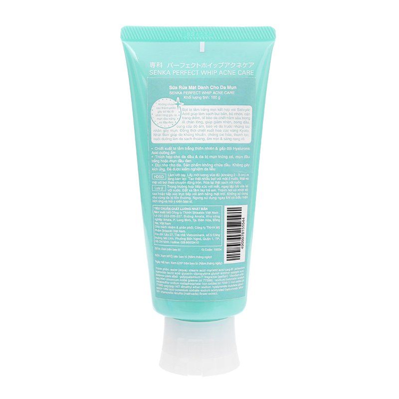  Sữa rửa mặt Senka Acnes dành cho da mụn tuýp 100g 