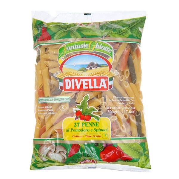  Nui rau củ ống xéo số 27 Penne Divella gói 500g 