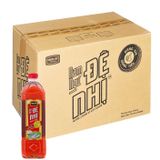  Nước chấm Nam Ngư đệ nhị chai 900ml 