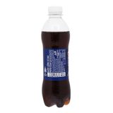  Nước giải khát có gas Pepsi chai 390ml 