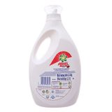  Nước giặt Ariel Matic đậm đặc hương Downy chai 2,4kg 