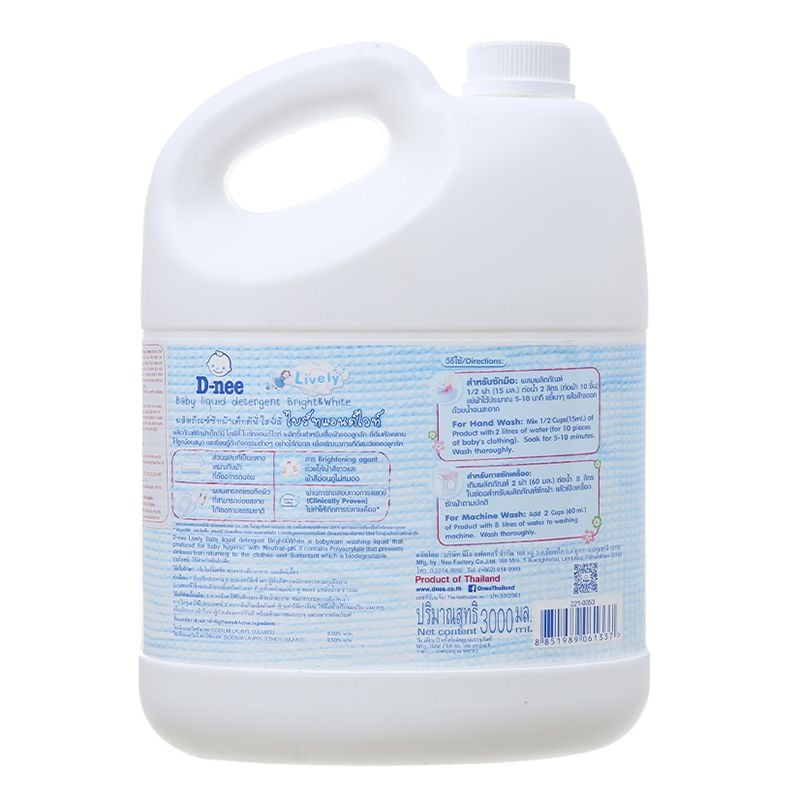 Nước giặt cho bé D-nee trắng can 3 lít 