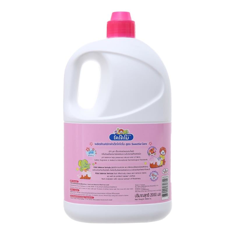  Nước giặt cho bé Kodomo hoa hương thảo chai 2 lít 