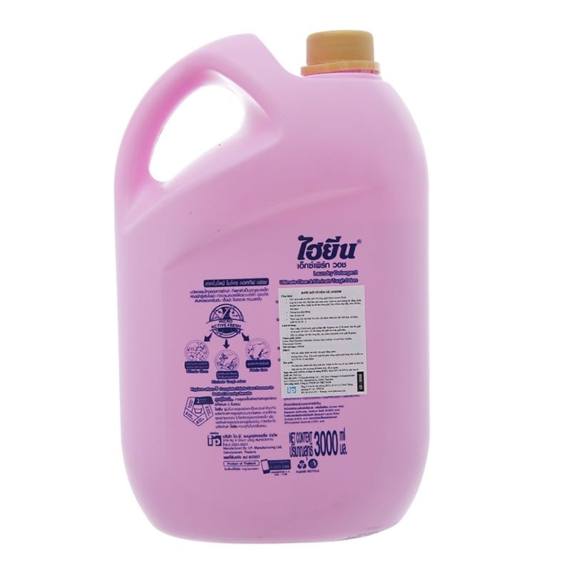  Nước giặt xả Hygiene hồng hương hoa nhẹ nhàng can 3 lít 