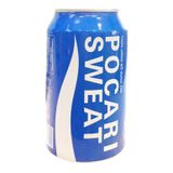  Nước khoáng bổ sung ion Pocari Sweat thùng 24 lon x 330ml 