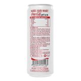  Nước ngọt Coca Cola Plus thùng 24 lon x 330ml 