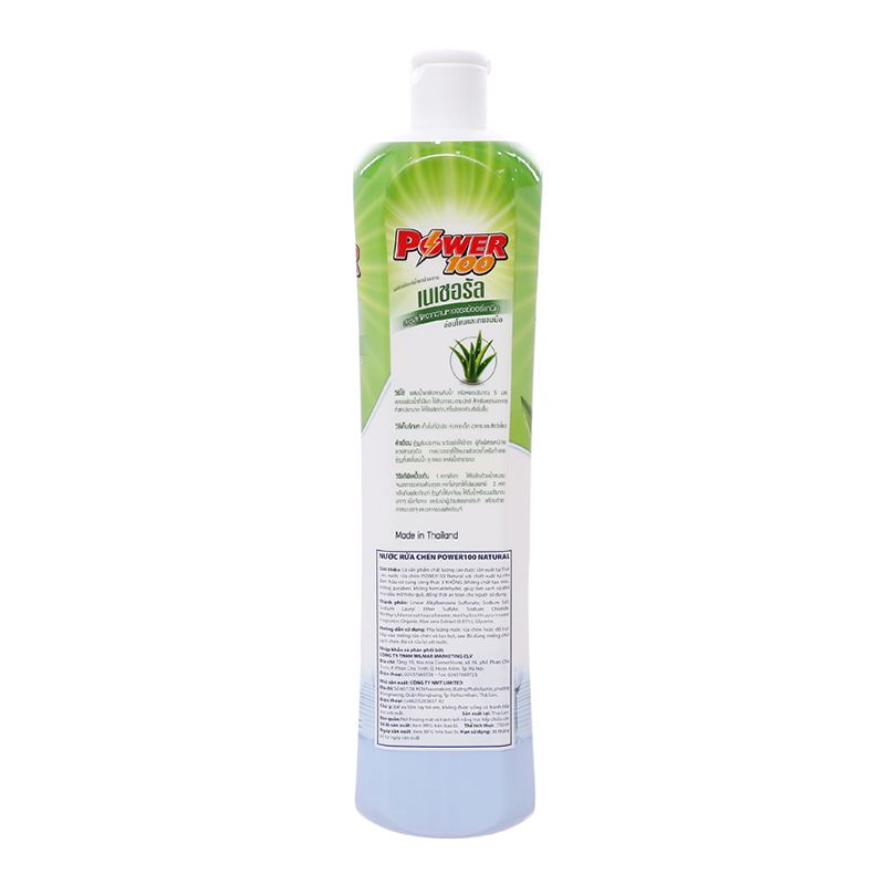  Nước rửa chén POWER100 Natural chiết xuất nha đam hữu cơ bộ 3 chai x 750 g 