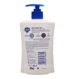  Nước rửa tay Safeguard hương chanh chai 450ml 