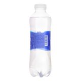  Nước tinh khiết Aquafina chai 355 ml 