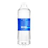  Nước tinh khiết Aquafina chai 500 ml 