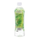  Nước trái cây Ice+ vị nho xanh chai 490ml 