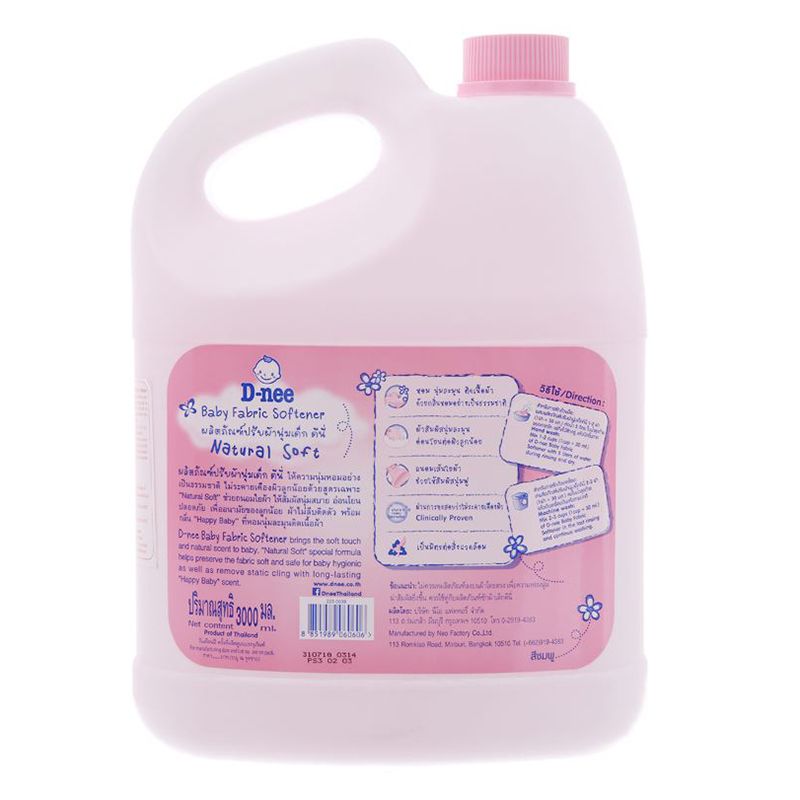  Nước xả cho bé D-nee màu hồng can 3 lít 