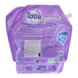  Nước xả vải cho bé Hygiene Violet Soft túi 1,8 lít 