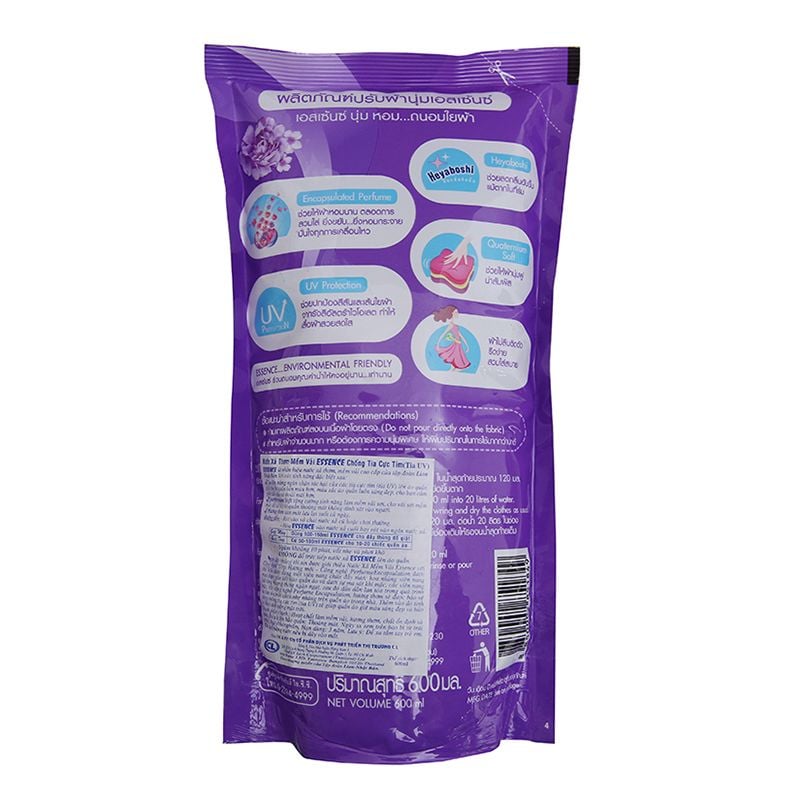  Nước xả vải Essence hương Blossom túi 600ml 