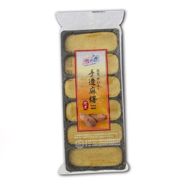  Bánh bao chỉ Mochi Đài Loan nhân đậu phộng gói 180g 