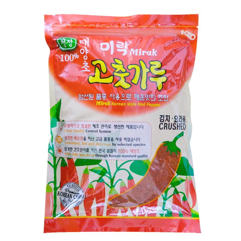  Ớt bột Hàn Quốc Ông Chà Và hũ 40 g 