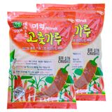  Ớt bột vẩy Hàn Quốc Ông Chà Và bộ 2 gói x 1Kg 