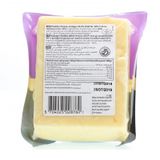  Phô mai Emborg Vintage Cheddar gói 200g 