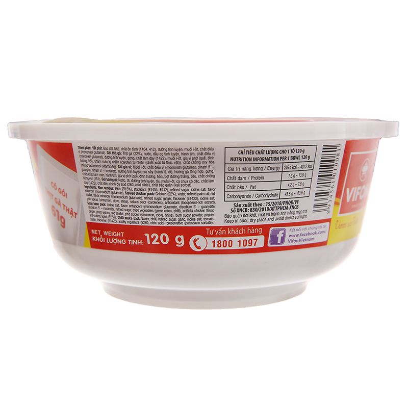  Phở thịt gà Vifon tô 120g 