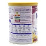  Sữa bột hộp Nan PRO Probiotics 2 cho trẻ từ 6 đến 12 tháng lon 800g 