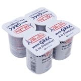  Sữa chua Elle & Vire nguyên chất kiểu Hy Lạp lốc 4 x 125g 