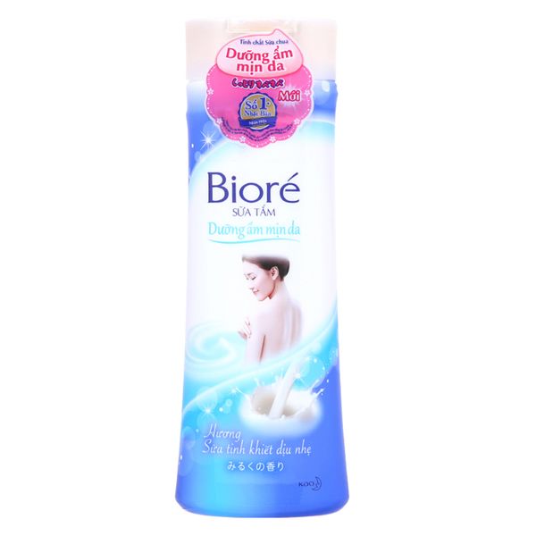  Sữa tắm Biore dưỡng ẩm mịn da hương sữa tinh khiết chai 200g 